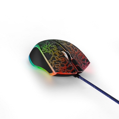 Hama uRage Reaper 220 Illuminated Gaming Mouse