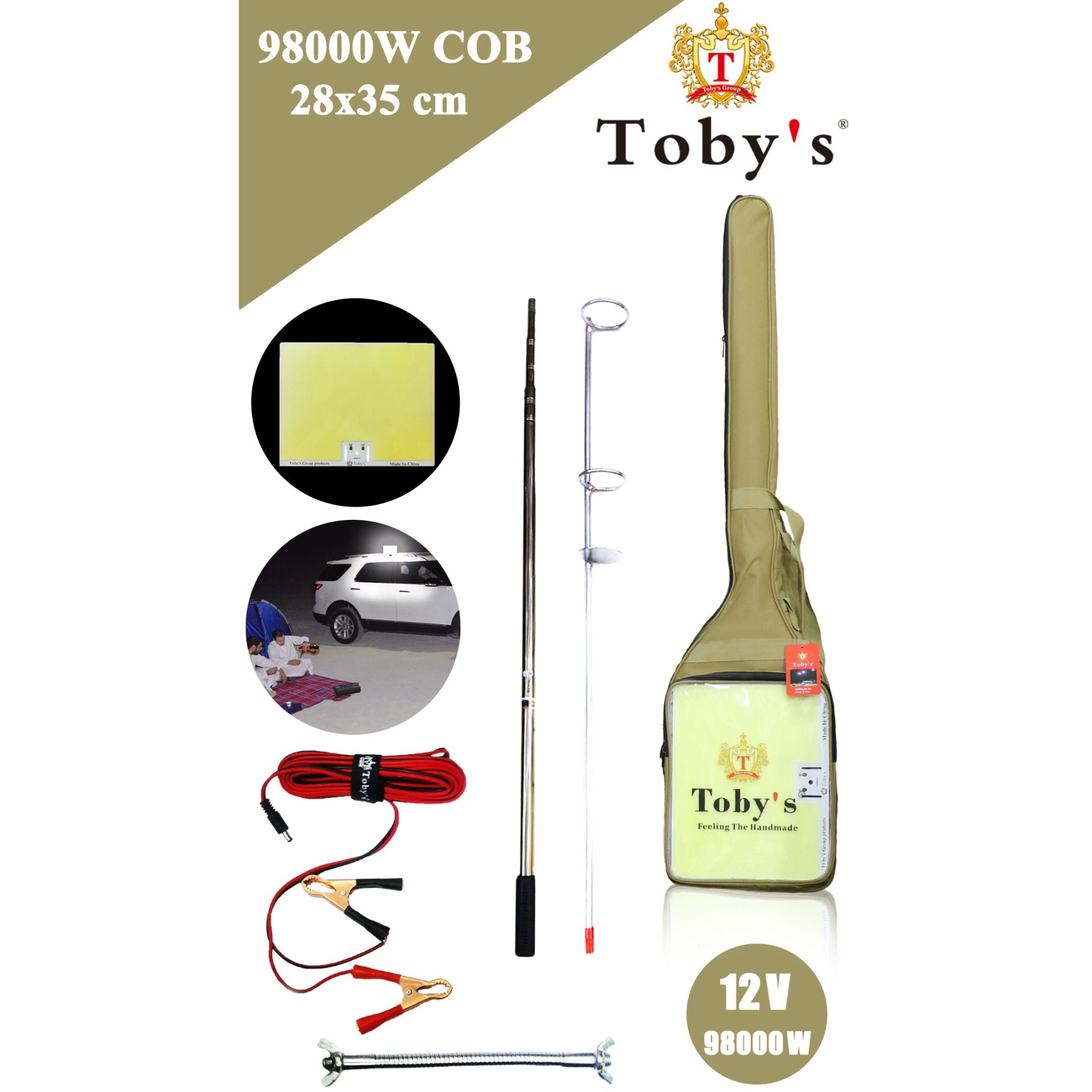 Toby's 98000W 12V Telescopic Camping Light with Low Power Consumption