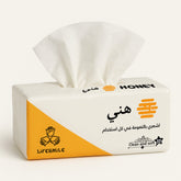 Honey Premium 4-Ply Ultra Soft Facial Tissue Set – 10 Packs with 150 Sheets Each (600 Plies) – High Quality Tissues for Home, Office, Car & Travel