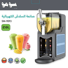 Sumo slush maker sm-9093