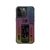 SkinArma Kira Kobai MagSafe + Grip-Stand Case for iPhone 15 Pro - Hologram