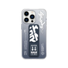 SkinArma Cosmo Grip-Stand Case for iPhone 15 Pro - Blue
