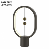 Heng Balance Lamp Ellipse Mini Plastic USB-C; DARK GREY