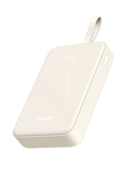 UGREEN 20000mAh PB 22.5W with Built-in Cable35340 - White