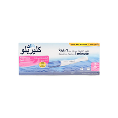 كليربلو اختبار حمل مزدوج