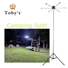 Toby's Multi-Purpose Camping Light with Remote Control - Sanara VIP-08