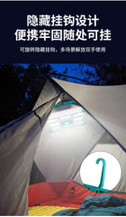 Advanced Solar Split Outdoor LED Projection Lamp Light with Remote Controller- 100W