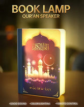 Mini Rechargeable Holy Quran Speaker Lamp with Bluetooth and Colourful LED Light
