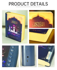 Mini Rechargeable Holy Quran Speaker Lamp with Bluetooth and Colourful LED Light