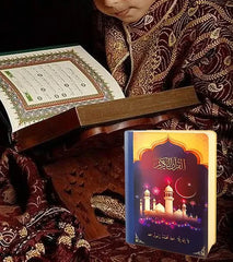 Mini Rechargeable Holy Quran Speaker Lamp with Bluetooth and Colourful LED Light