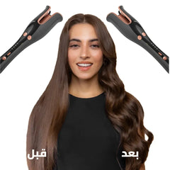 مكواة تجعيد الشعر الأوتوماتيكية الدوارة من السيراميك من جوي بروفيشنال، مزودة بأربعة أوضاع للحرارة (120-210 درجة مئوية)، تحكم ثنائي الاتجاه، شاشة LED، نظام أمان ضد التشابك، وقابس بريطاني - 34 واط