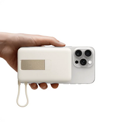 Xiaomi Magnetic Power Bank 33w 10000 with Built-in Stand Beige