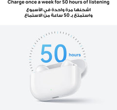 Huawei Freebuds SE 4 ANC - White