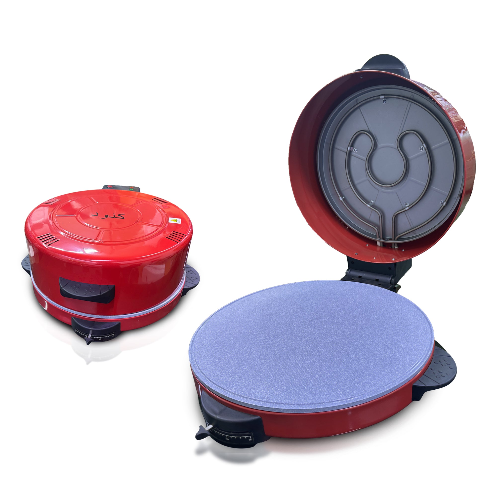 45cm Electric Non-Stick Arabic Khubz Bread Maker - 2100W Power