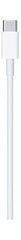 كابل لايتنينج إلى USB-C من Apple بطول 1 متر - أبيض
