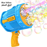 Colourful Bubble Machine Gun with Rechargeable Battery - Perfect for Outdoor Fun, Parties, and Celebrations