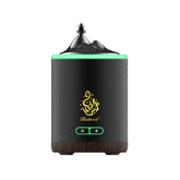 Exquisite Mountain Bukhoor Burner & Incense Diffuser | USB Rechargeable & Portable