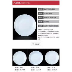 Opal 32-Pieces Modern Rounded Glassware Dinner Dish Set