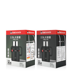 D.kadi Vacuum Bottle 2.5L - Black
