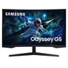 Samsung Odyssey G5 G55C 32" QHD VA, 165Hz, 1ms, AMD FreeSync Curved Gaming Monitor