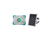 Advanced Solar Split Outdoor LED Projection Lamp Light with Remote Controller- 100W