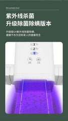 Smart Electric Foldable Portable Clothes & Shoes Dryer