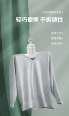 Smart Electric Foldable Portable Clothes & Shoes Dryer