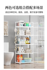 Multi-Functional Storage Rack for Kitchen, Bedroom, and Bathroom with Adjustable Shelves & Strong Load-Bearing Capacity