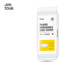 غطاء لحاف للاستعمال مرة واحدة قطعة واحدة