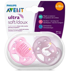 Philips Avent Soft Sthr Sil 6-18M Girl Deco X2