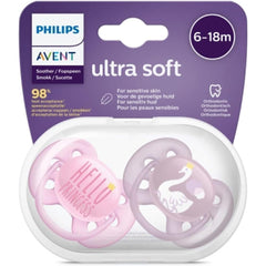 Philips Avent Sthr Air 18M+ للبنات، ديكور22 X2