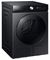 Samsung Bespoke AI Dryer Series 8 Heat Pump 9kg (DV90BB9445GB) – Black