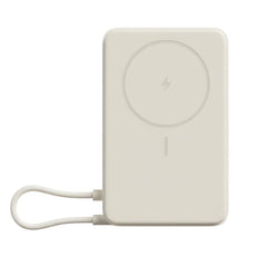 Xiaomi Magnetic Power Bank 33w 10000 with Built-in Stand Beige