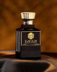 زمزم أخشاب الصحراء