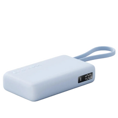 Xiaomi 67W Power Bank 10000 (Integrated Cable) Ice Blue