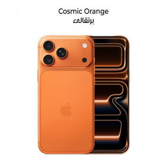 Apple iPhone 17 Pro - Hong Kong Version