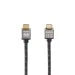 كابل Hama HDMI فائق السرعة 8K من ذكر لذكر 2.0 متر (طراز 00205239)