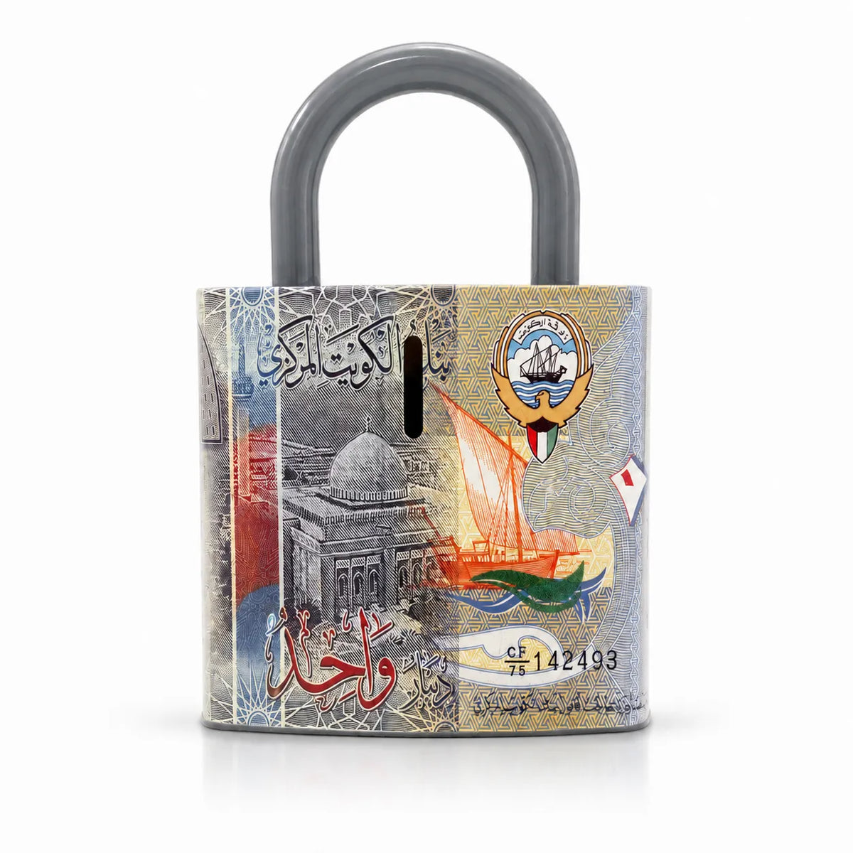 حصالة على شكل قفل بتصميم الدينار الكويتي