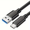 كابل Hama USB-C إلى USB-A USB 3.2 Gen 1 5 جيجابت/ثانية بطول 1.5 متر