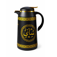 1L Thermal Vacuum Flask with Glass Liner and Plastic Shell – 24-Hour Heat & Cold Insulation Coffee and Tea Pot for Home, Office & Outdoor Use