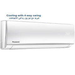 Panasonic Premium Basic Split Air Conditioner 22,000 BTU - CS-UV24XKF-4