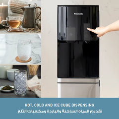 Panasonic Load Water Dispenser with Ice Maker - SDM-WD4535BG