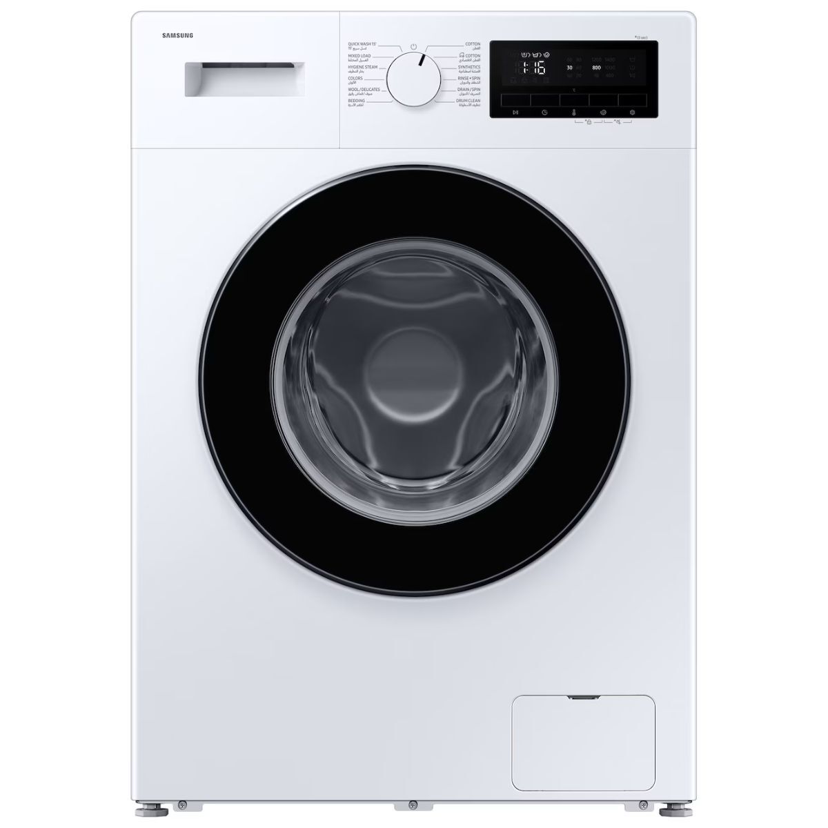 Samsung Front Load Washer 8kg 1400 RPM, White - WW80FG3M05AWGK