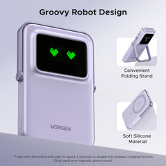 باور بانك لاسلكي مغناطيسي UGREEN Uno 5000mAh 20W - وردي