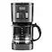 Premium Coffee Machine, 12 Cubs 1.5L - SSCM125-B5