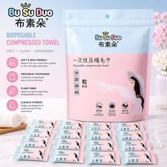 Bu Su Duo 20 Pcs Disposable Compressed Towels | Individually Packed Soft Skin-Friendly Plant Fiber Travel Towels