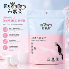 Bu Su Duo 20 Pcs Disposable Compressed Towels | Individually Packed Soft Skin-Friendly Plant Fiber Travel Towels