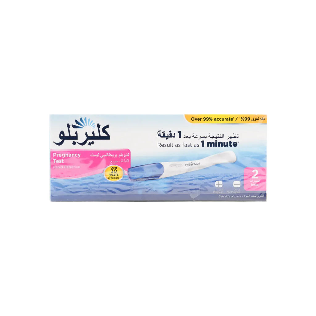 CLEARBLUE PREGNANCY TEST DOUBLE