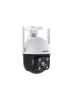 Tenda CH7-WCA V1.0 4MP Outdoor Wi-Fi Pan/Tilt Camera, Full-Color Night Vision, 360° Coverage, Two