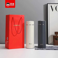 D.kadi Vacuum Bottle 450ML - White